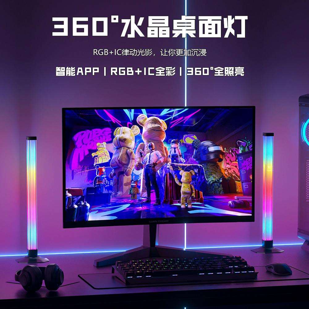跨境2025小夜灯360度发光亚克力小夜灯 插电款不刺眼氛围感小夜灯