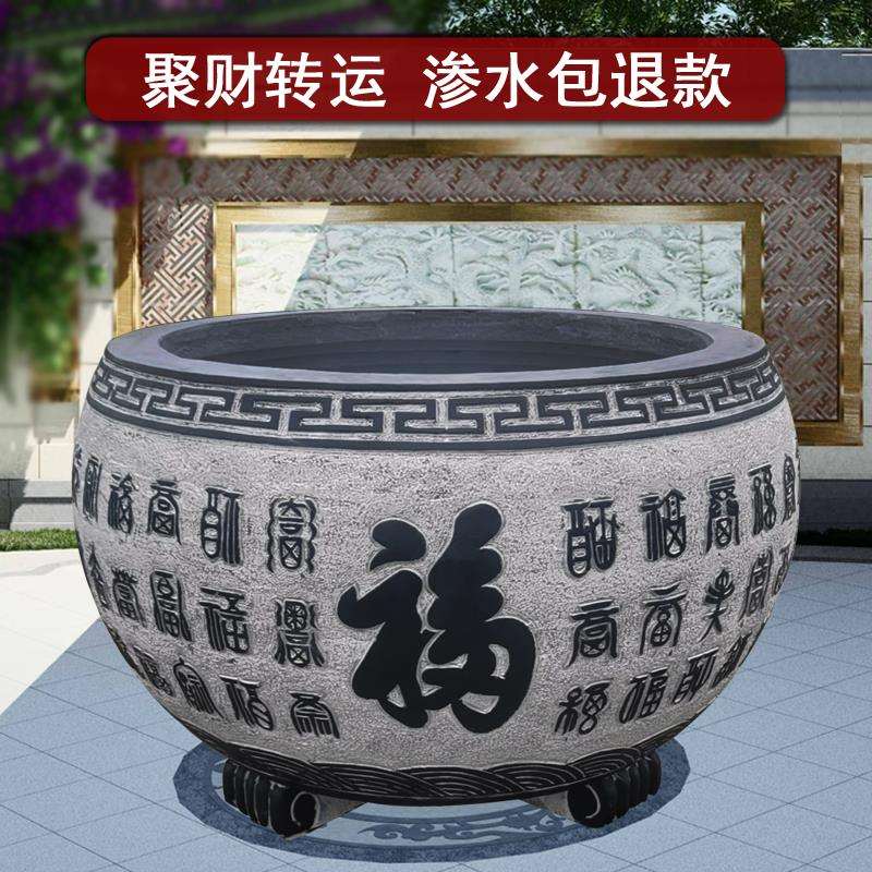 石盆中式圆缸仿古石槽大石缸石雕鱼缸花盆青石庭院水缸石头荷花鱼