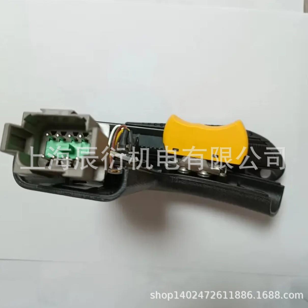 卡特980G装载机变速箱方向开关251-9350,2519350
