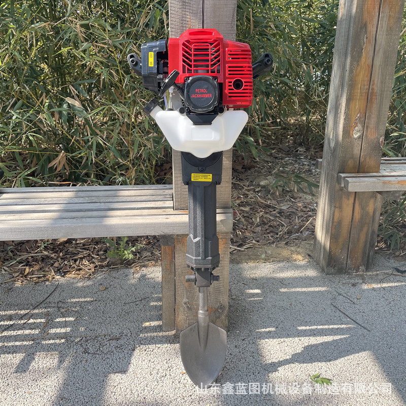 批发园林多用途汽油镐山地硬地挖坑凿土机工地打夯破拆粉碎冲击锤