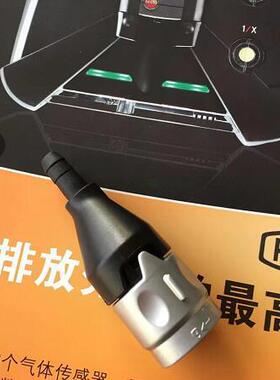 德图340转接头，型号0554 1205