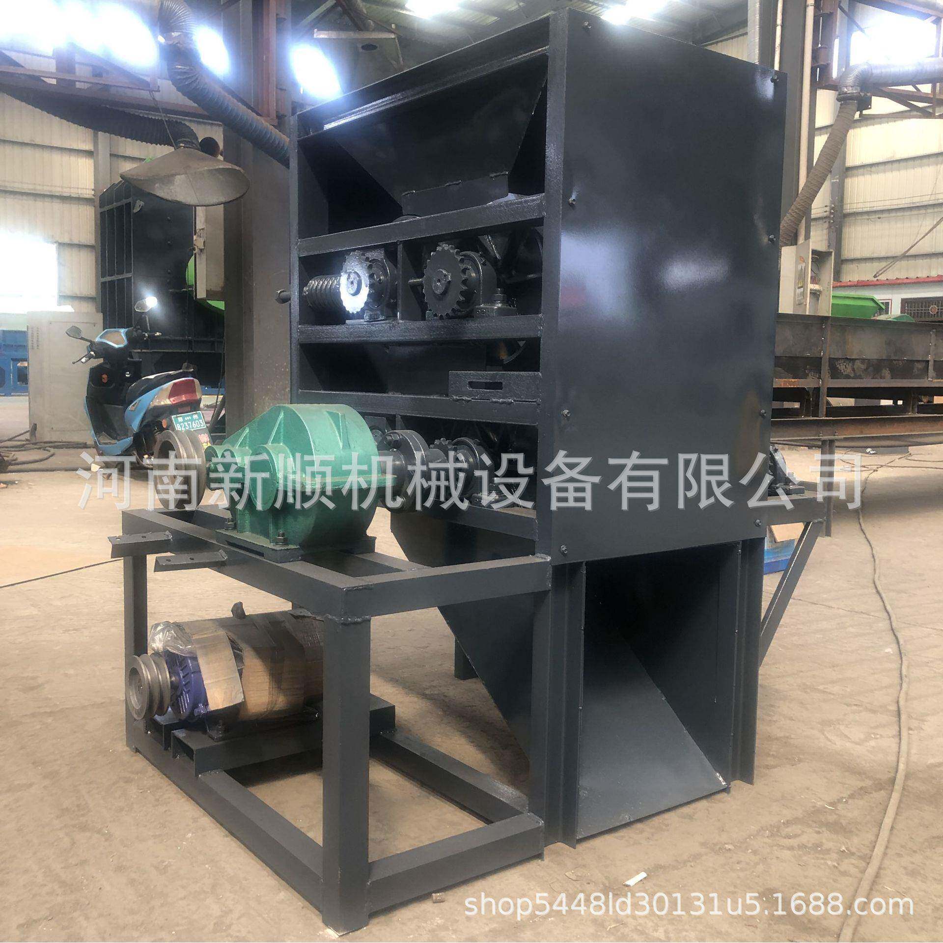 塑料瓶挤扁压片机 立式易拉罐压扁机 和其正王老吉铁罐铝罐压平机