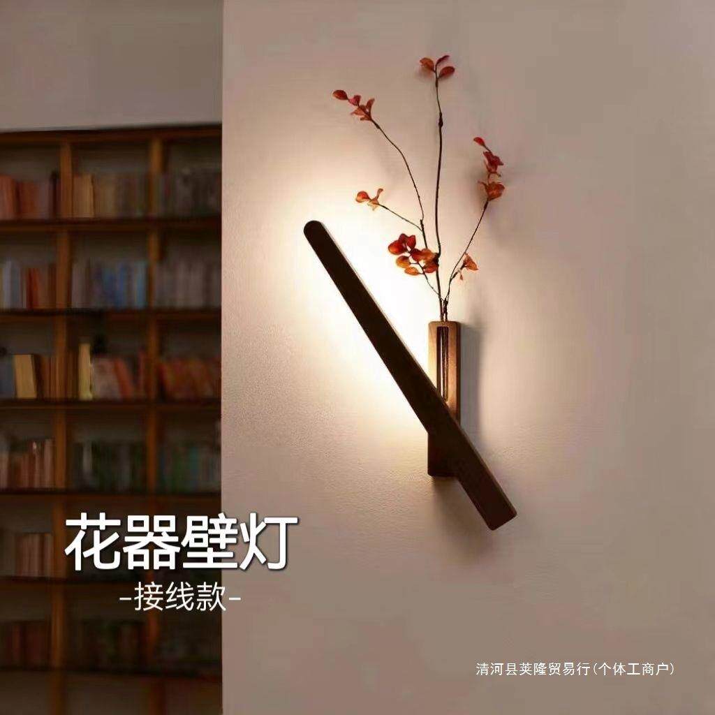 韩式艺术接线款花器壁灯卧室客厅走廊墙面装饰氛围灯多功能小夜灯