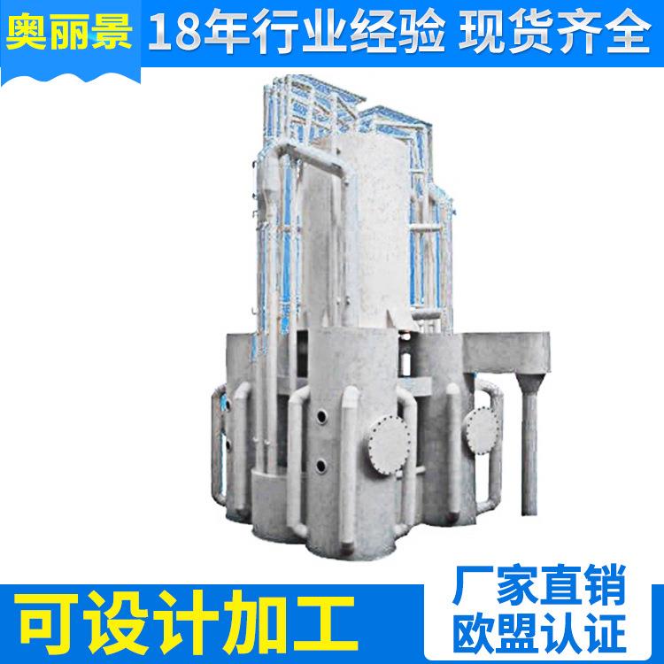 专业供应 生态水处理设备系列 太阳能喷泉曝气机欢迎来电咨询