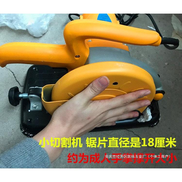 小型家用钢材切割机多功能型材锯骨机微型迷你金属切割机砂轮机