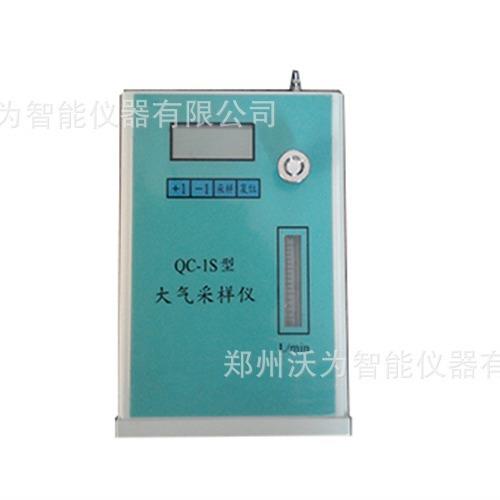 大气采样仪QC-1S 液晶数字显示时间 电子定时 大气气体样品采集