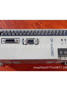 P-317216IF JACP-7216 2000IOIFJACP-7901 安川PLC 现货伺服驱动