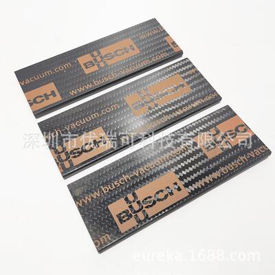 BUSH普旭RD0360A叶片RD0300A旋片RD0200A刮板RD0240A甩片滑块配件