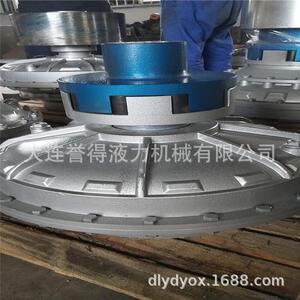 陕西神木液力偶合器用yox600耦合器型号