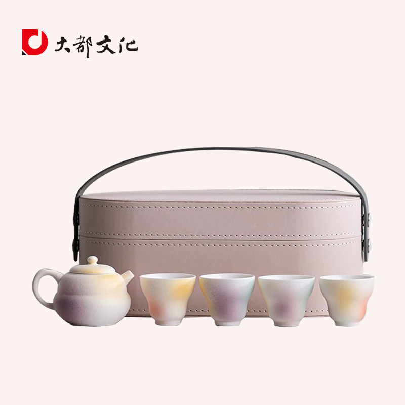 桃花洞釉渐变粉白旅行茶具陶瓷快客杯一壶三杯户外露营便携泡茶,节庆用品/礼品,创意陶瓷,淘宝优惠券,粉丝福利购,淘宝优惠卷