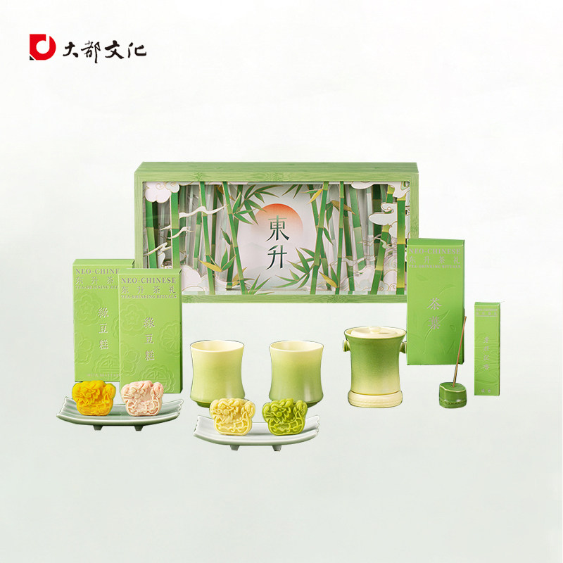 竹韵东升东方美学端午礼东升竹节茶器茶叶沉香绿豆糕香纸雕画礼盒