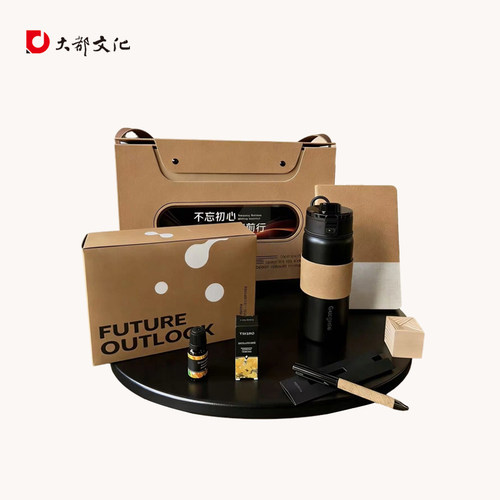 逐梦初心软木翻盖商务礼盒胡桃木摆件笔记本笔保温杯扩香器精油