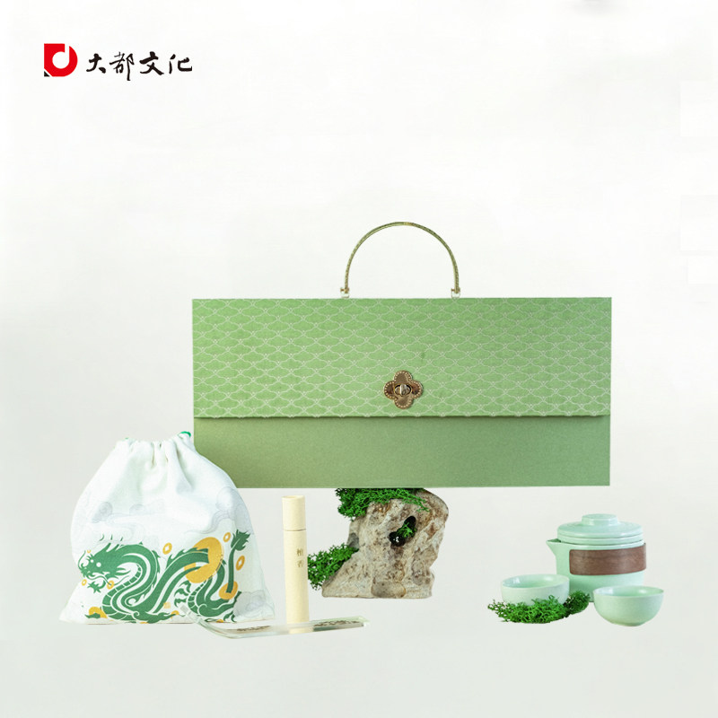 松涧雅韵端午节创意快客杯茶具粽子商务伴手礼高颜值企业员工福利