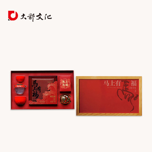 马上有福2026马年新春伴手礼福鼎白茶茶饼茶具香薰礼盒创意礼品