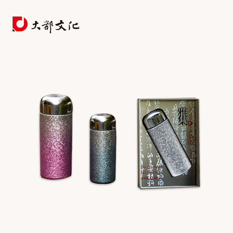 纯钛保温杯商务伴手礼可定制