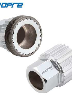 TOOPRE 24T三爪棘轮齿拆卸工具DT370花鼓螺纹环1800/1900轮组安装