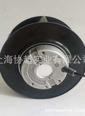 FULLTECH福佑UF133(72)APA23H1S2A涡轮离心风扇UF133(91)防爆风机