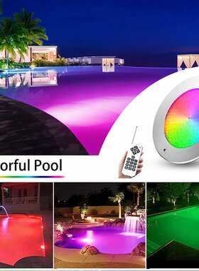 超薄304不锈钢防水ip68水下泳池灯超薄全树脂灌胶七彩AC12v水下灯