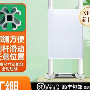 十字绣T绷升级侧杆35圆管横杆大宇绣绷布架工具灵活可调绷子套绷