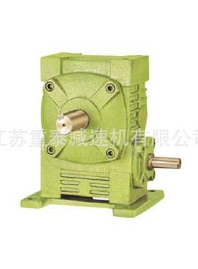 微型减速机 WPWD50-40蜗轮蜗杆减速器 矿山机械用