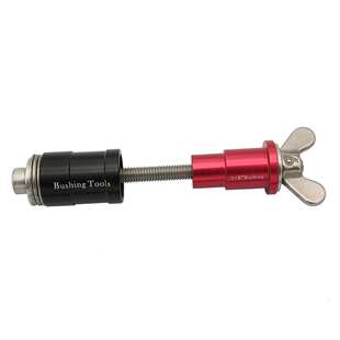 自行车后避震DU轴套拆装工具后胆衬套工具适用Fox ccdb 静力压入