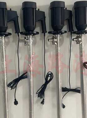 HP-EX2-V+SS304-1000隔爆调速电动插桶泵封闭式调速化工抽液泵