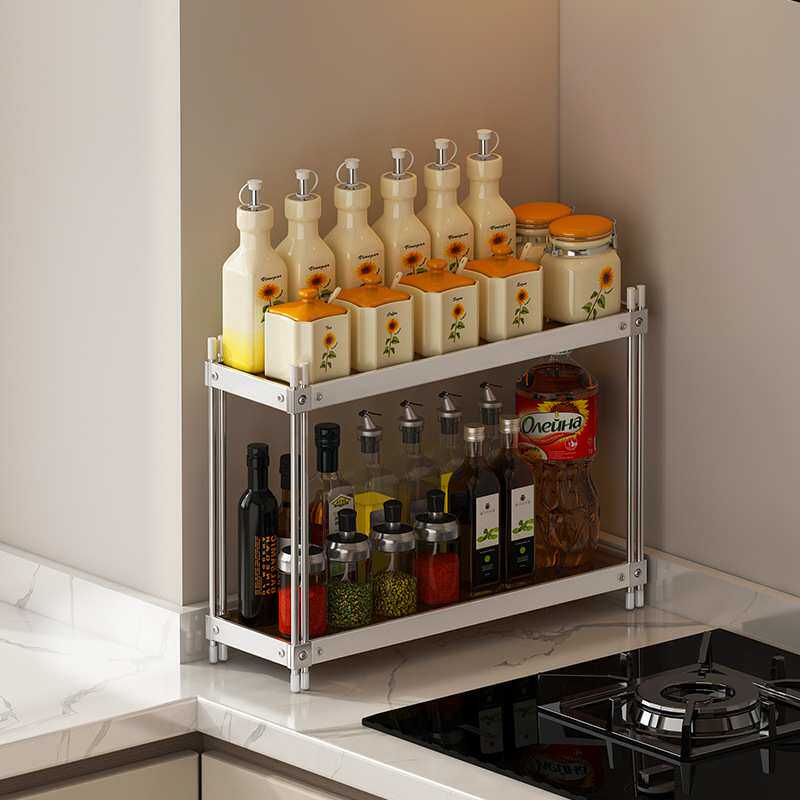 厨房调料置物架窄款台面小尺寸不锈钢双层放调料的收纳盒小号架子