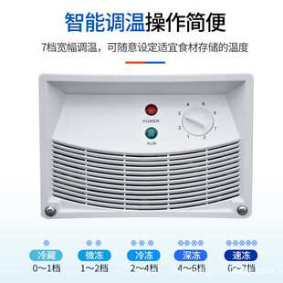 大容量冷冻展示柜冰柜商用卧式速冻冷藏家用透明玻璃超市火锅冻柜