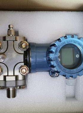 WIDEPLUS差压变送器 WP361R-LS1MMNB1JD0 WP-BADP3I22M3B1D0JS2