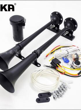 DHKA亚冠-AS048BU现货 12V两管电动泵气喇叭黑色镀铬卡车货车喇叭