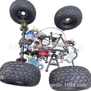 改装四轮电动卡丁车配件 龙头把悬挂摇臂电机差速后桥8寸公路铝轮