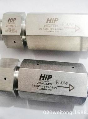 HIP超高压单向阀 20-41LF9（20000psi）不锈钢球座单向阀现货供应