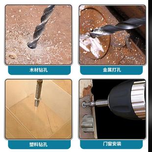 博大手电钻小电转枪多功能家用打孔工具手枪钻木工220v电动螺丝刀