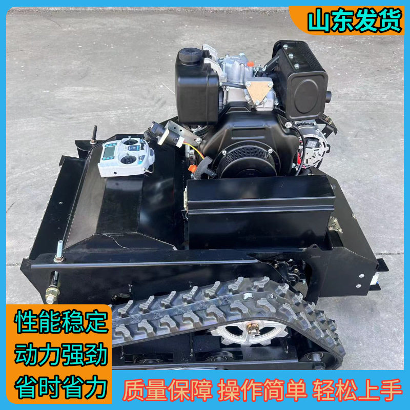 厂家直销割草机 柴油垂刀自走草坪果园除草机 全地形无障碍碎草机,农机/农具/农膜,割灌机/割草机/油锯,淘宝优惠券,粉丝福利购,淘宝优惠卷