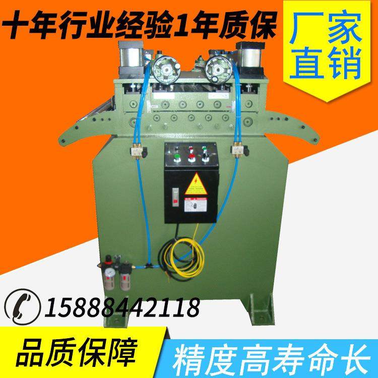 供应厚板型材料自动整平机 冲压周边自动化设备 厚板材料矫正机,机械设备,其他机械设备,淘宝优惠券,粉丝福利购,淘宝优惠卷