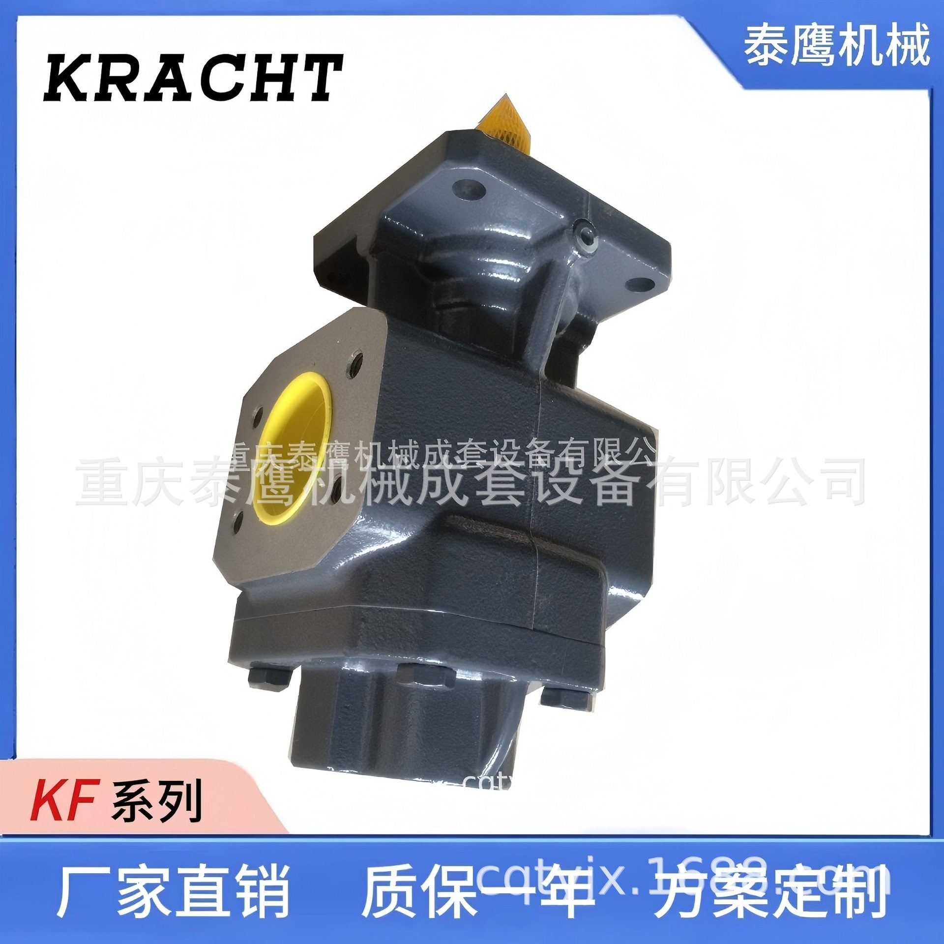 德国克拉克 KF150RF7/74自吸式齿轮油泵 电动润滑泵气液体运输泵,标准件/零部件/工业耗材,液压泵,淘宝优惠券,粉丝福利购,淘宝优惠卷