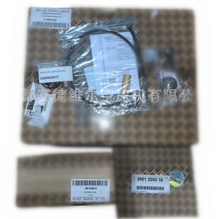 2901200614阿特拉斯空压机预防性包KIT PREVENTIVE MAINTENANCE