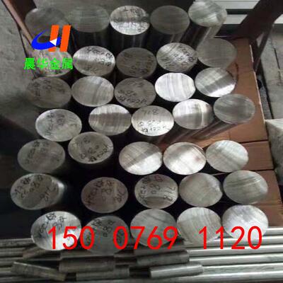 inconel718英科乃尔合金棒 GH4169高温合金棒 NO7718镍铬合金棒