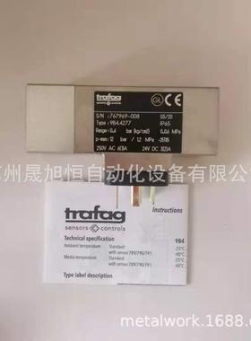 TRAFAG压力开关NAT400.0V /8252.84.2517.01.17.34.43