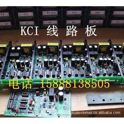 本公司专业生线路板，供应喷涂机线路板,标准件/零部件/工业耗材,静电发生器,淘宝优惠券,粉丝福利购,淘宝优惠卷