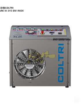 科尔奇COLTRI意大利整机潜水呼吸器充气泵空呼压缩机MARK系列315