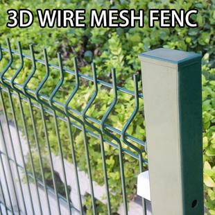 出口3d wire mesh fence厂家3D折弯护栏桃型柱折弯护栏防护围栏网