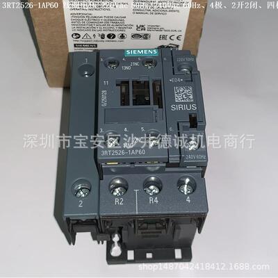 3RT2526-1AP60 接触器 线圈电压220Vac 50Hz/240Vac 60Hz、2开2闭