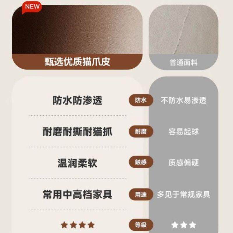 餐椅家用椅子设计师椅意式极简靠背凳子莱真猫抓皮材质后现代