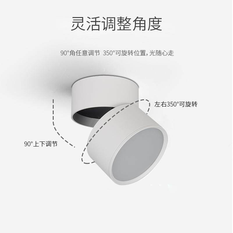 led明装筒灯cob折叠射灯免开孔吸顶补光嵌入式轨道筒灯散光导轨灯