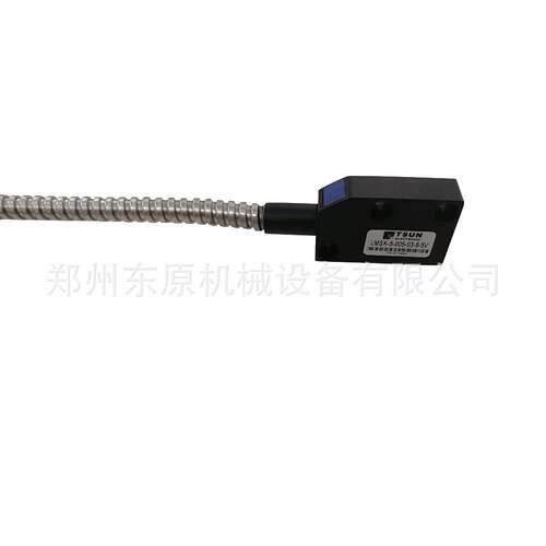 LMSK系列磁栅读数头 带金属软管 封闭读头LMSK-5-005-03-6-5V