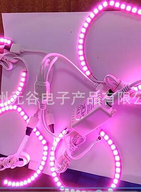 RGB F30 102mm 105mm天使眼E90汽车前大灯SMD光圈 Angel Eyes
