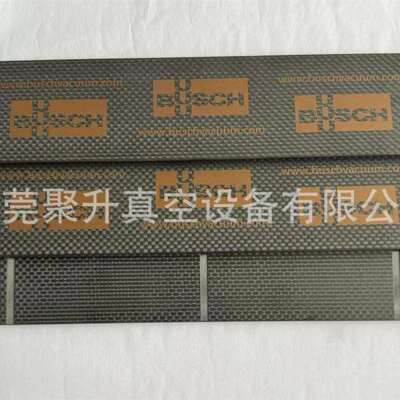 供应BUSCH普旭RA0305D真空泵旋片 叶片 货号0722516729 原厂品质