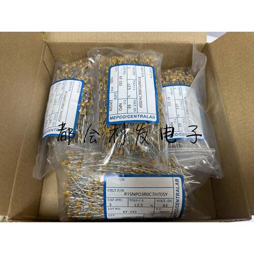 CT4独石电容 63V3PF 100V 3PF P5 0805 ±2.5% NPO 台产长脚L25