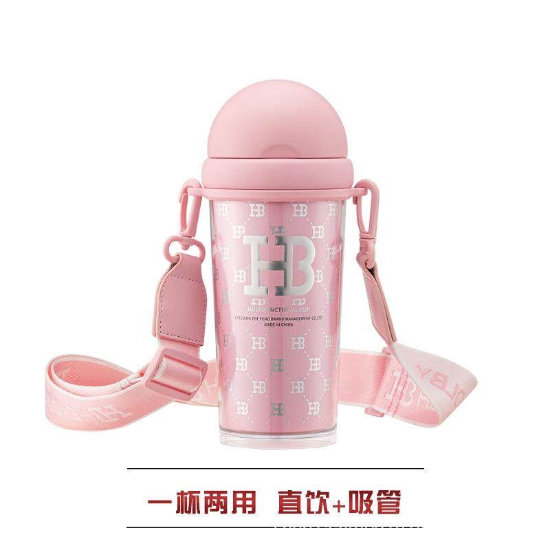 黑酷白新款塑料杯TRITAN斜跨时尚杯子双层双饮送礼潮酷